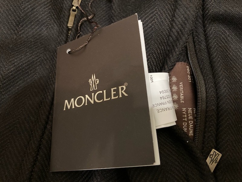 新品・未使用】 MONCLER モンクレール ベスト サイドフラップロゴ