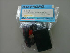 KO PROPO PH-2 для charger 