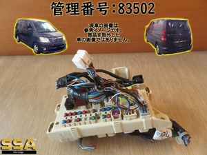 H16 ノア AZR60G ヒューズボックス/フューズボックス