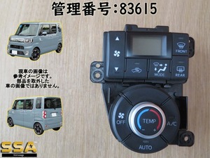 H30 ウェイク LA700S エアコンパネル/ACパネル/ACスイッチ/エアコン操作パネル