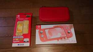 送料無料 Nintendo Switch Lite本体 コーラル カバー ハードポーチケース ニンテンドースイッチライト 任天堂 ホリ