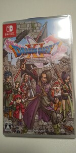 ドラゴンクエストXI S過ぎ去りし時を求めて