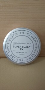 クレンジングバーム スーパーブラックEX70g