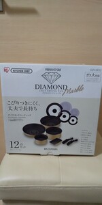 アイリスオーヤマ ダイヤモンドコートパン フライパンセット12点 GS-SE12 ガス火専用