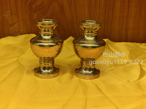 「密教法具 寺院用仏具」華瓶一対 真鍮製 高さ： 8cm