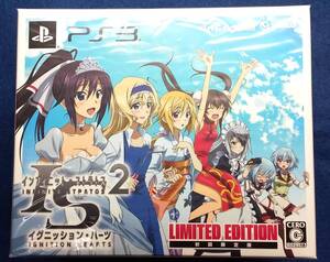 IS インフィニット・ストラトス 2 イグニッション・ハーツ 初回限定版 PS3 新品 5pb 限定 初回 アニメ