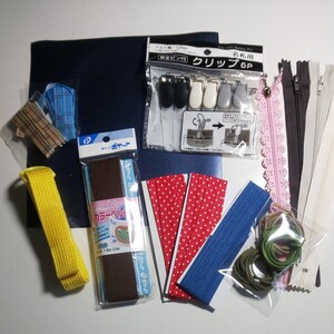 手芸用品 ハンドメイド用品 まとめ売り