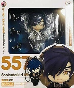 燭台切光忠/ねんどろいど特典ラバスト付【新品・未開封】刀剣乱舞 -ONLINE- ラバーストラッブ 特典付 557 フィギュア