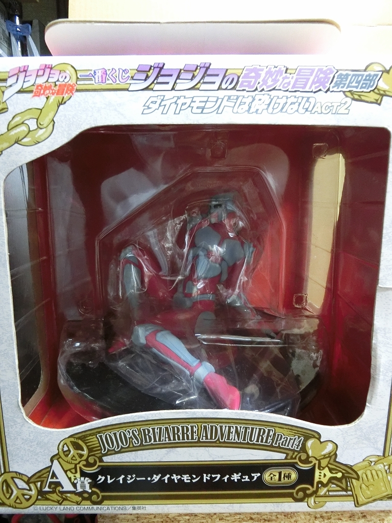 春のコレクションジャンカ―V JUNKER-V クレイジーヘッド ソフビ ...