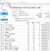 Seagate 2TB HDD 3.5インチ ST2000DL001 S9190_画像3