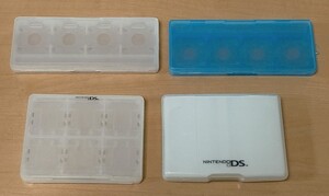 DSソフト ケース 任天堂DS