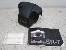 Minolta ミノルタ 一眼レフカメラ SR-7 ジャンク_画像9
