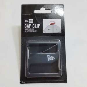 初期版 ブラック NEWERA CAP CLIP 黒×銀ロゴ ニューエラ キャップクリップ★検)非売品 販促品 カラビナ