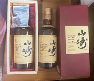 サントリー 山崎 12年 ピュアモルト