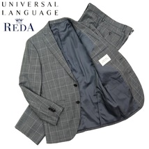 【B1522】【極美品】UNIVERSAL LANGUAGE×REDA ユニバーサルランゲージ レダ スーツ セットアップ_画像1