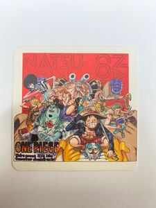 漫画購入特典