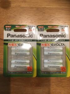 【送料無料】パナソニック 充電式エボルタ スタンダード　単4型　充電池 EVOLTA 4本×2パック　ケース付き
