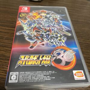 スーパーロボット大戦30