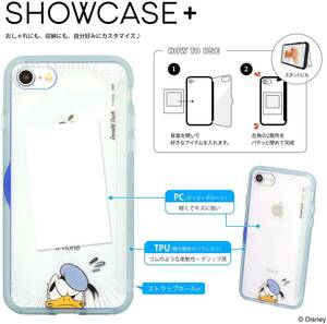 ドナルドダック ディズニー/SHOWCASE+ iPhoneSE(第2世代)/8/7(4.7インチ)対応ケース DN-765B クリアブルー 新品 iphone7 iphone8 ドナルド