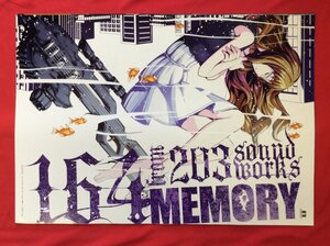 鳥越タクミの値段と価格推移は 13件の売買情報を集計した鳥越タクミの価格や価値の推移データを公開 鳥越タクミの値段と価格推移は 13件の売買情報を集計した鳥越タクミの価格や価値の推移データを公開