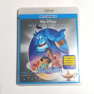 新品未開封 ディズニー アラジン MovieNEX('92米) Blu-ray+DVD+デジタルコピー Magicコード