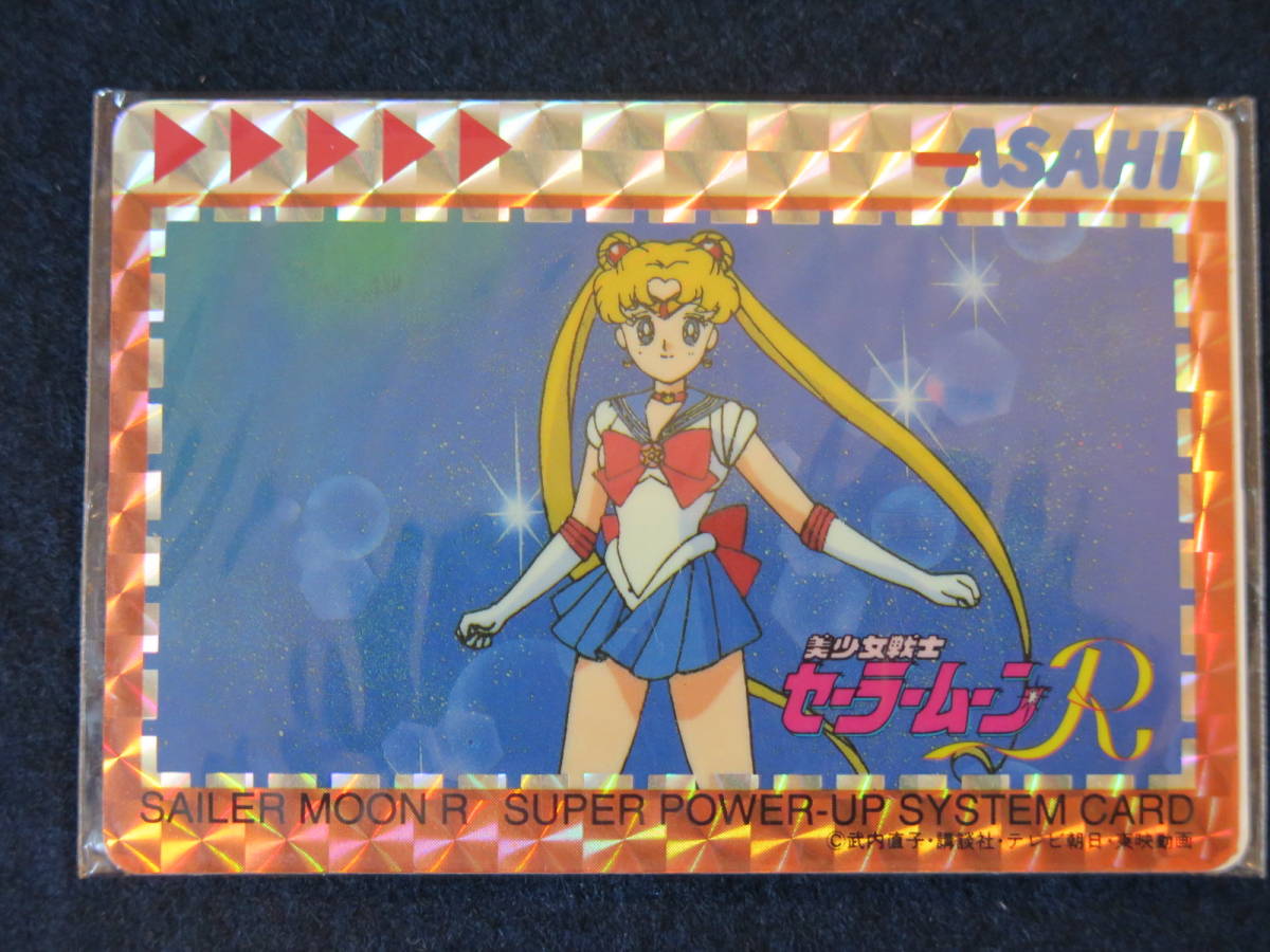 GS美神 令子 ゴーストスイーパー美神 zippo ジッポー セット zippo ゴーストスイーパー 美神 令子 アニメ 両面刻印 2018年製 ②