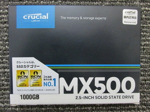 ■SSD Crucial MX500 1TB CT1000MX500SSD1