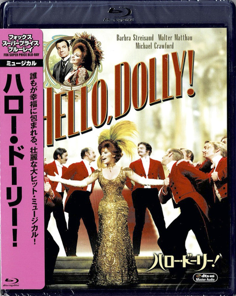 Blu-ray Disc ハロー・ドーリー! HELLO, DOLLY! 出演: バーブラ・ストライサンド 未使用未開封品