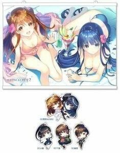 ◆ アクアプラス WHITE ALBUM2 2017 夏セット ◆ AQUAPLUS ◆ 新品未開封品 ◆