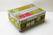 【限定2箱】愛媛県産 はれひめ 3Sサイズ 小玉 約5kg 1円スタート_画像3