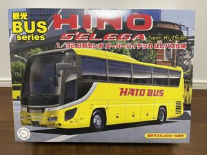 1/32 はとバス仕様　HATOBUS　日野　セレガ　スーパーハイデッカ　NO.2　FUJIMI　レトロ　観光バス　アート　　フジミ模型株式会社