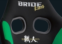 【BRIDE/ブリッド】 リクライニングシート STRADIA III 土屋圭市スペシャルエディションモデル スーパーアラミド製ブラックシェル [G71DGZ]_画像2