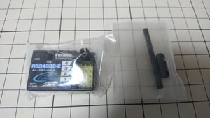 ①新品未使用品 ラジコン フタバ R334SBS-E タミヤ プロポ 受信機 4PM ヨコモ サンワ 受信機 レシーバー