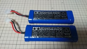 2個 ラジコン バッテリー タミヤ ニッカド 電池 7.2v カスタムパック 1300mAh ドリフト クロカン ランチボックス
