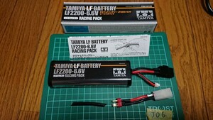 306 タミヤ LFバッテリー LF2200-6.6V レーシングパック リフェ ラジコン ドリフト タミグラ リフェバッテリー