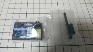 ②新品未使用品 ラジコン フタバ R334SBS-E タミヤ プロポ 受信機 4PM ヨコモ サンワ 受信機 レシーバー