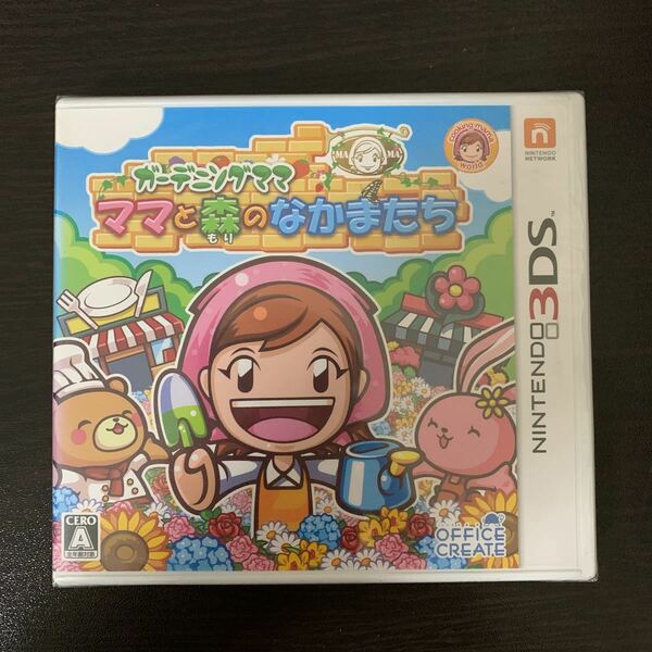 【新品、未開封品】3DS ガーデニングママ:ママと森のなかまたち