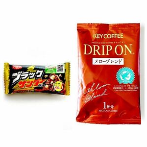 【ドリップパックコーヒー＆チョコレートセット♪】KEY COFFEE ドリップオン メローブレンド 1袋&ブラックサンダー1個/お菓子 ポイント消化