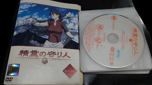 DVD レンタル落ち ケースなし アニメ 精霊の守り人 全話