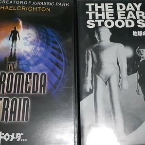 DVD　SF映画　　アンドロメダ　　地球の静止する日