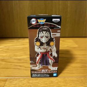 【新品】鬼滅の刃 ワールドコレクタブル vol.3 響凱 きょうがい ワーコレ