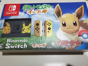 Nintendo Switch 本体 ポケットモンスター Let's Go! イーブイ