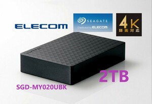 美品★Seagate★2TB★SGD-MY020UBK/USB3.2(Gen1)縦横置き可/TV録画/Win/Mac/PS5対応