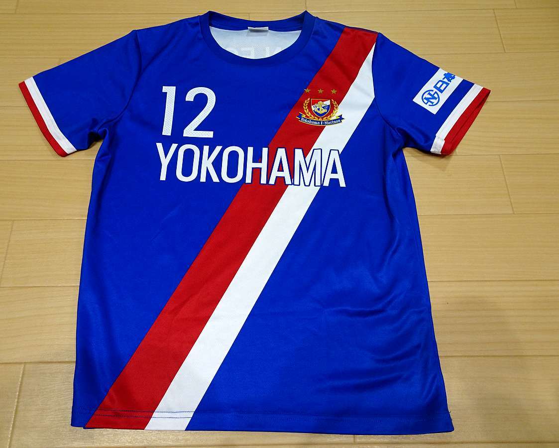 現金特価 横浜F マリノス選手支給品 黒Tシャツ No.1 swdreamteam.org