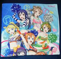 ●美品未使用 マイクロファイバータオル / ラブライブ μ's バスタオル スクフェス グッズ　ブランケット_画像1