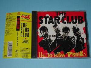 ★THE STAR CLUB　HELLO NEW PUNKS★ 