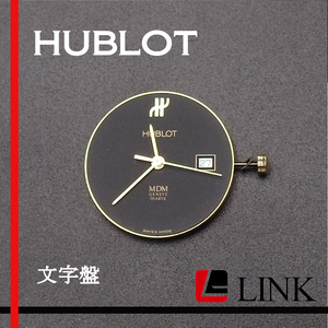 [ regular goods ]HUBLOT Hublot face clock present condition delivery watch reality goods rare Vintage dead stock 