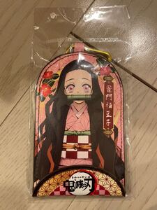 鬼滅の刃 リールキーホルダー 竈門禰豆子 嘴平伊之助 我妻善逸 新品未使用