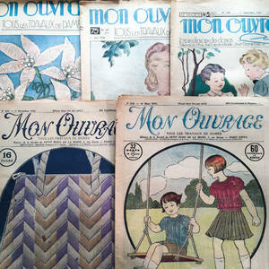 5冊 フランス 手芸雑誌 イラスト多数 1930～50年 女性 紙もの ジャンクジャーナル 紙もの コラージュ素材 2112004-9