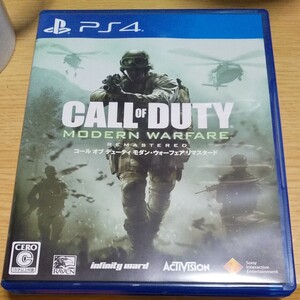 【PS4】 コール オブ デューティ モダン・ウォーフェア リマスタード